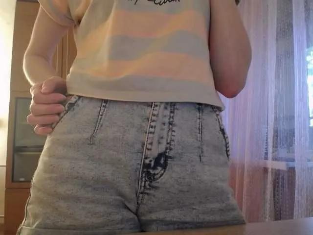 Offline Mint-Lime on BongaCams