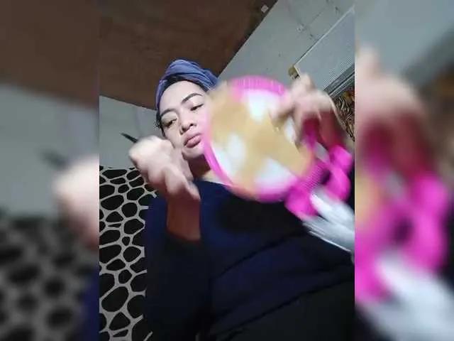 Offline MoanFormebb on BongaCams