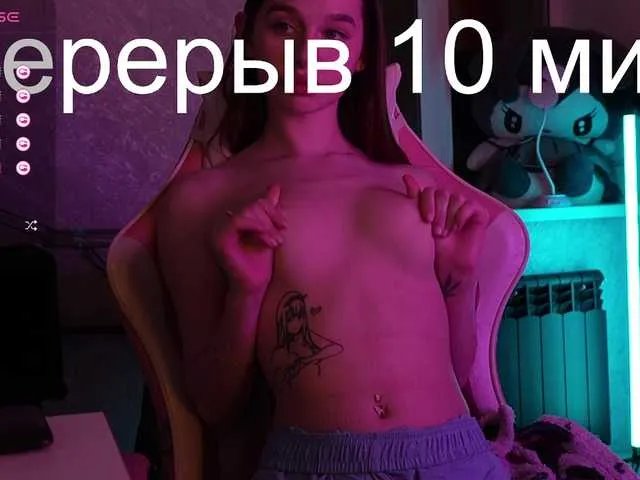 Offline MossiPolli on BongaCams