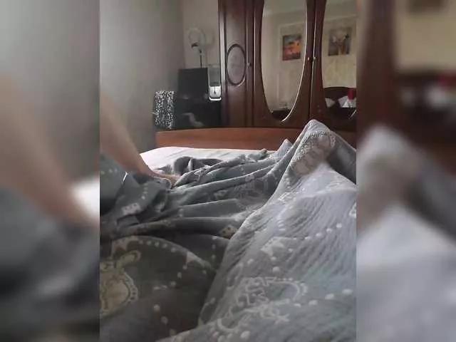 Offline P-a-n-t-h-e-r on BongaCams