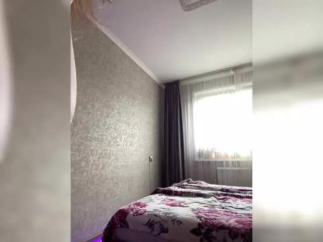 Offline PALMIIRA on BongaCams