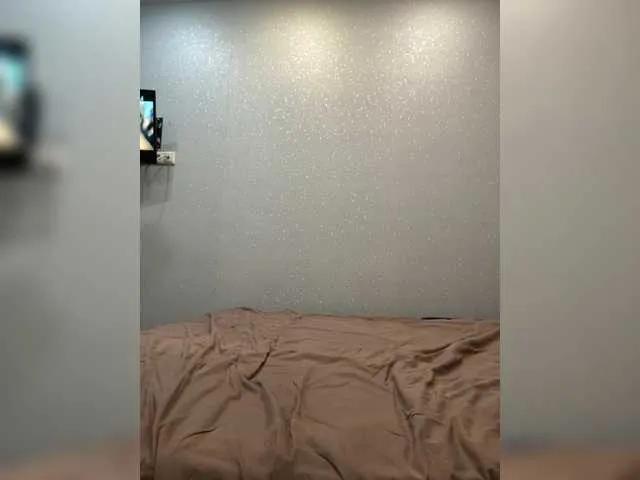 Offline Pink-Lips on BongaCams