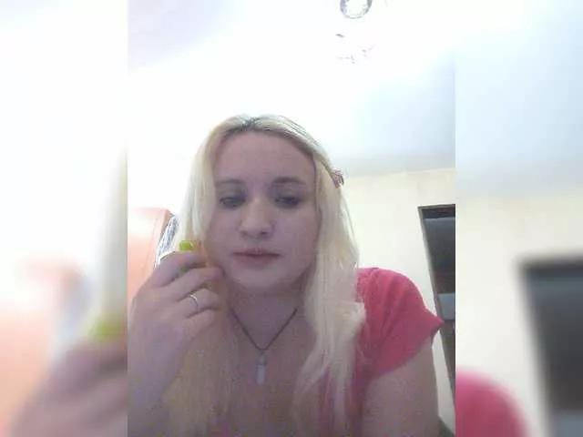 Offline poliking on BongaCams