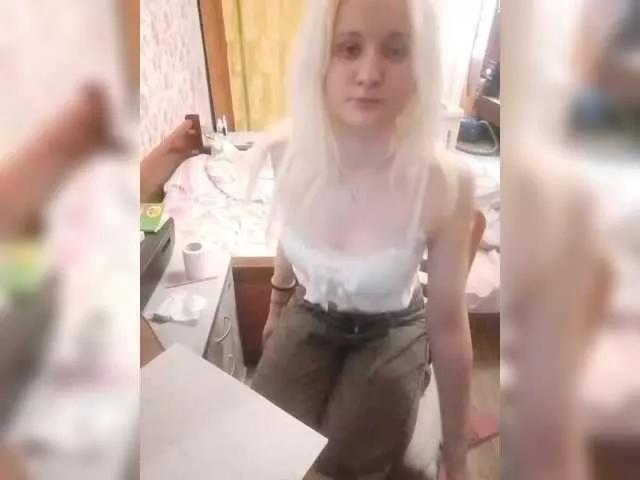 Offline poliking on BongaCams