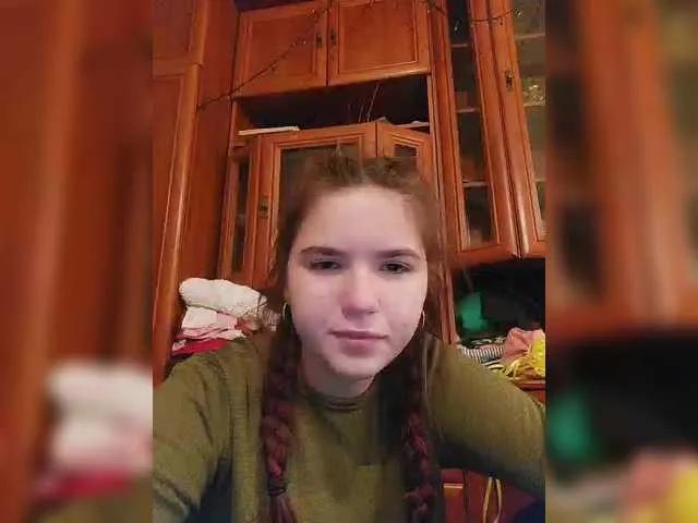 Offline princesssa19 on BongaCams