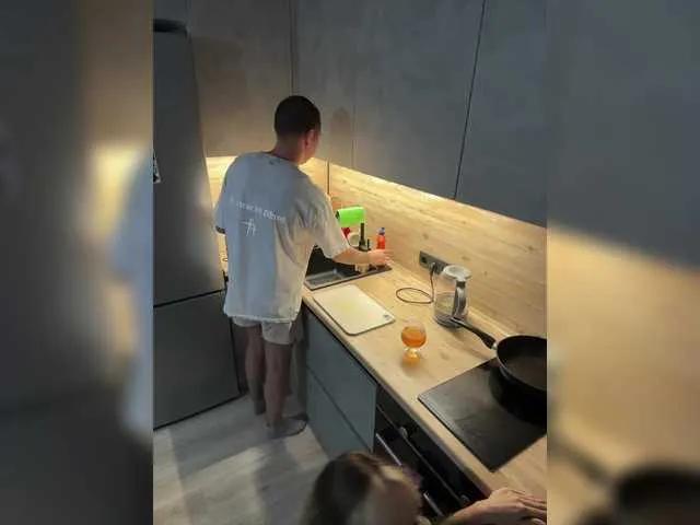 Freechat QueenKing on BongaCams