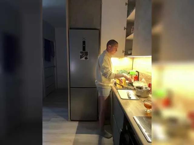 Freechat QueenKing on BongaCams