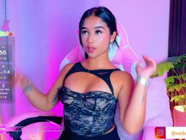 Offline RachelTomss on BongaCams