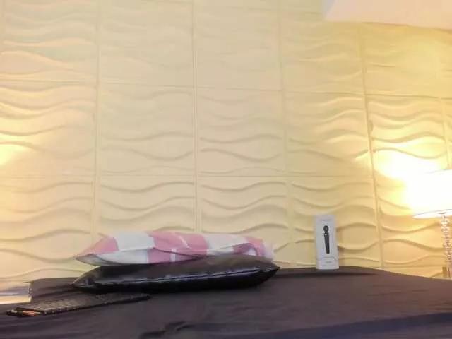 Freechat ReinaMiah on BongaCams