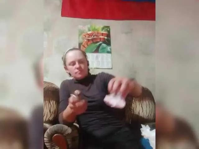 Freechat REPTILIAY on BongaCams