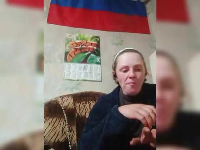 Freechat REPTILIAY on BongaCams