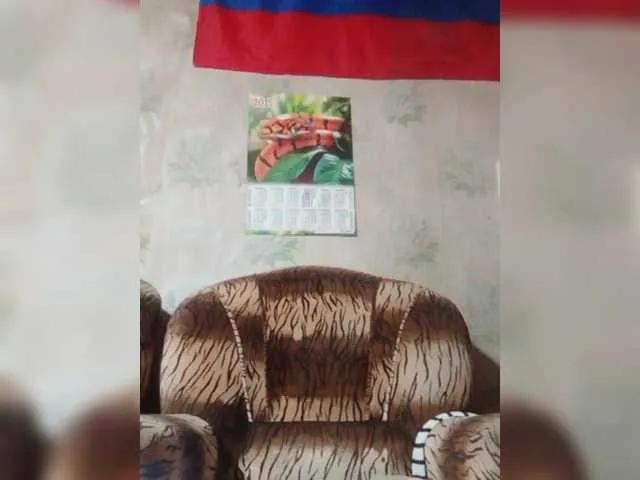 Freechat REPTILIAY on BongaCams