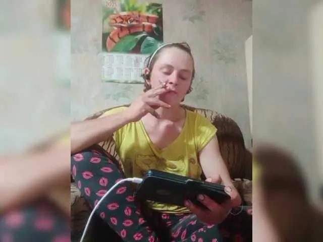 Freechat REPTILIAY on BongaCams