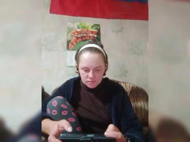 Freechat REPTILIAY on BongaCams