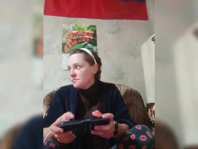 BongaCams REPTILIAY is Freechat REPTILIAY — Much!!!