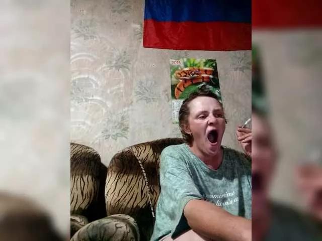 Freechat REPTILIAY on BongaCams