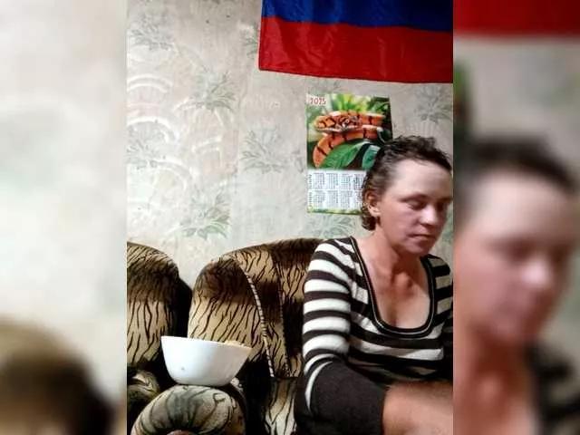 Freechat REPTILIAY on BongaCams