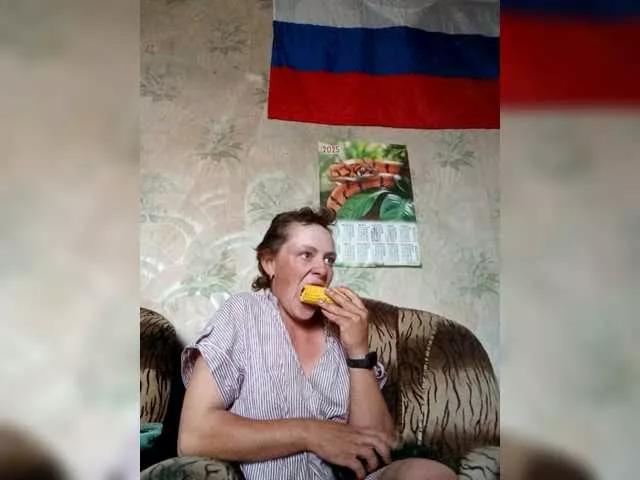 Freechat REPTILIAY on BongaCams