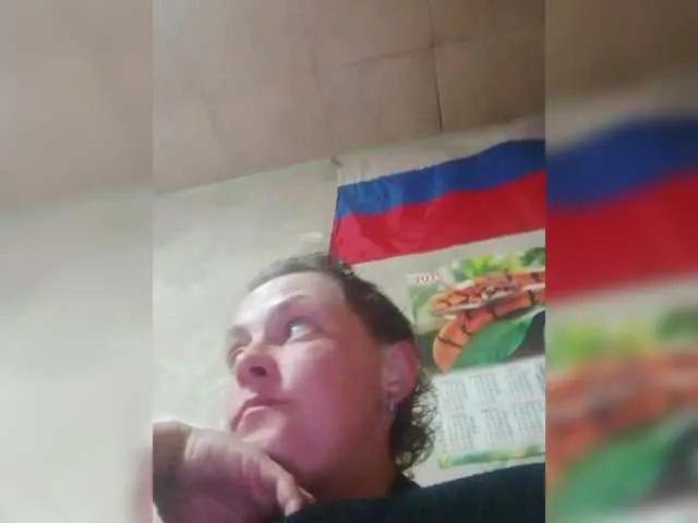 Freechat REPTILIAY on BongaCams