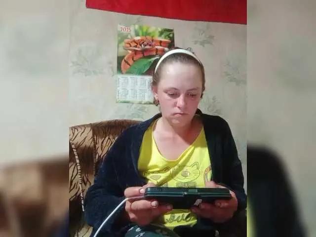 Freechat REPTILIAY on BongaCams