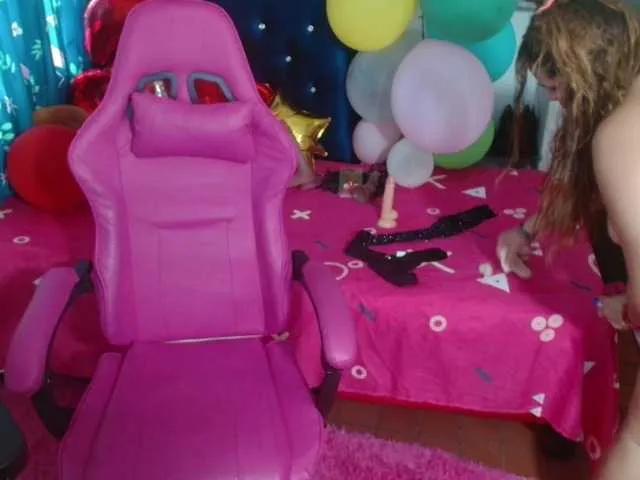 Offline rous-kinky on BongaCams