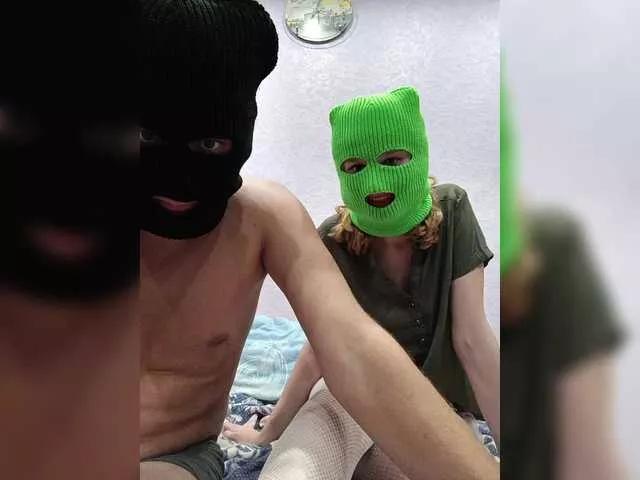 Offline SexyCouple69 on BongaCams