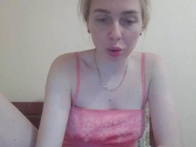 Freechat sexykika555 on BongaCams