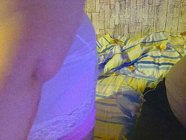 Offline shaman78a on BongaCams