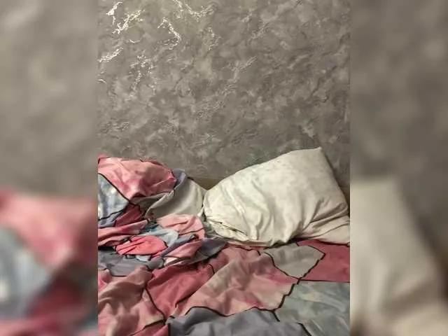 BongaCams Sonyagasay is Freechat Sonyagasay — Kisses, compliments, intimate photos and communication