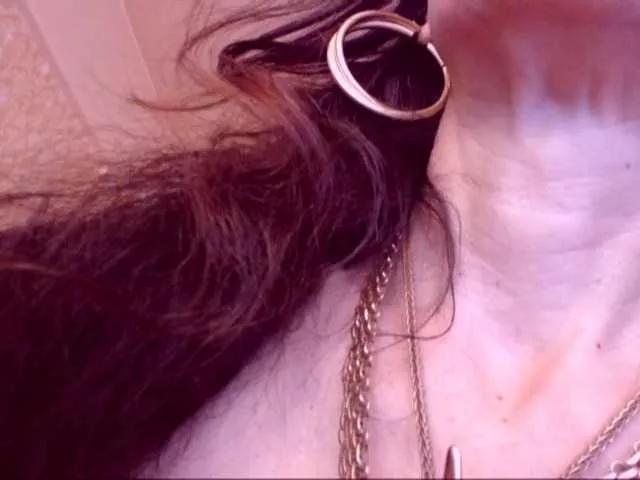 Freechat SpecialCerise on BongaCams