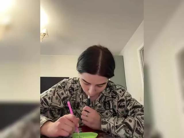 Offline TurboDashulka on BongaCams