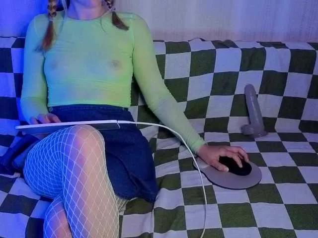 Offline VelvetSiren on BongaCams