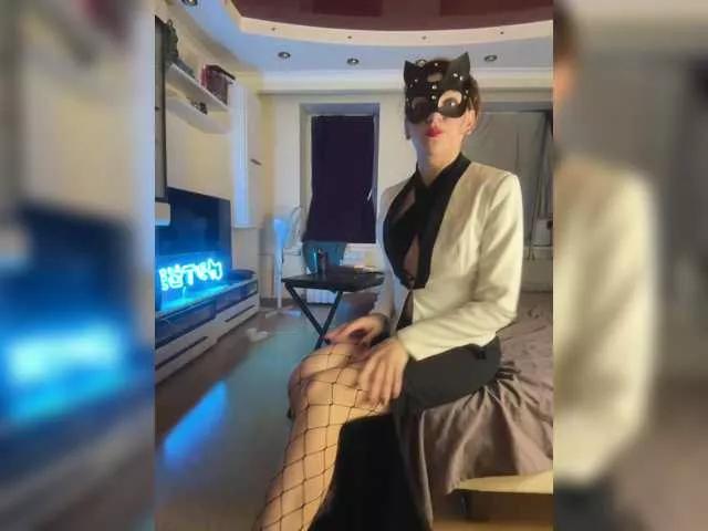 Offline Vertigo1907 on BongaCams