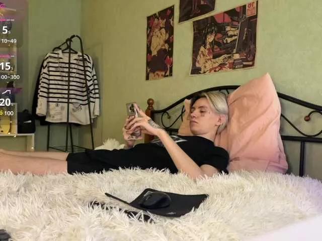 Offline VeryRareTwins on BongaCams