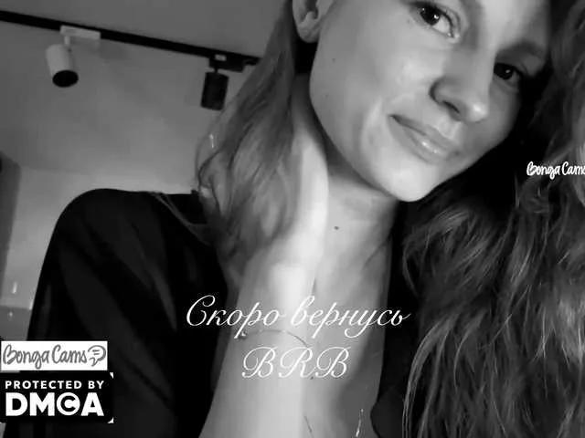 Offline Vvv-lifffe on BongaCams