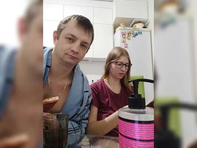 Offline Waname on BongaCams