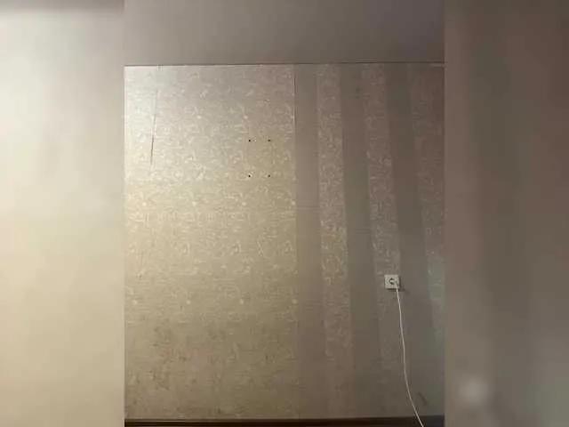 Offline Your-Kissa- on BongaCams