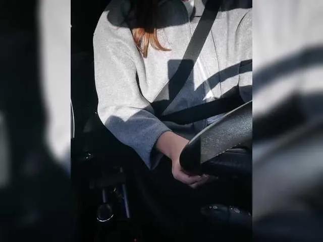 Offline your-lioness on BongaCams