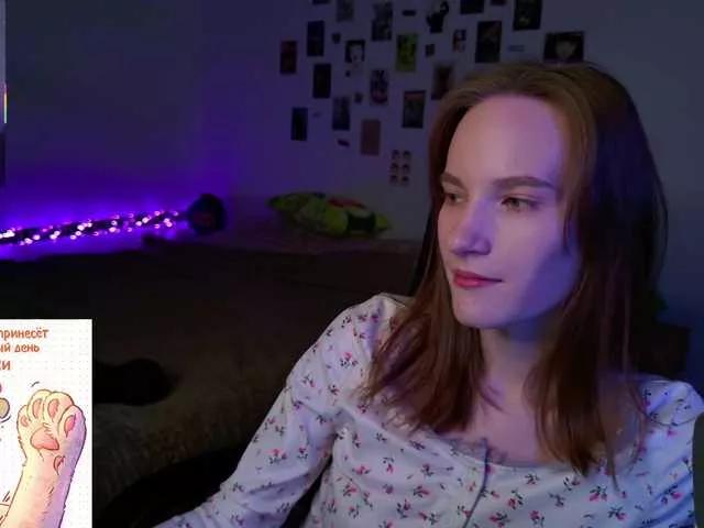 Offline Zeliloo on BongaCams