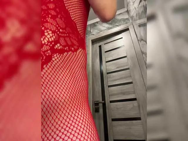 Freechat zhanarrasay on BongaCams