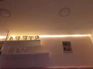 Freechat stefaagomez on CamSoda