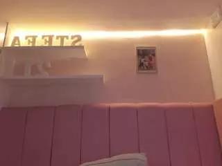 Freechat stefaagomez on CamSoda