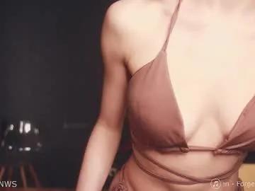 _arta_ — Welcome to my sensual world! /tipmenu Lovense is ON // GOAL: Topless [1923 tokens left] #brunette #skinny #lovense #tease #petite