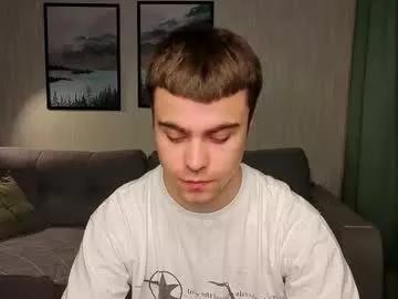 Freechat _dream_boys_ on Chaturbate