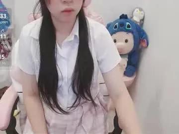 Freechat _girlcute_ on Chaturbate