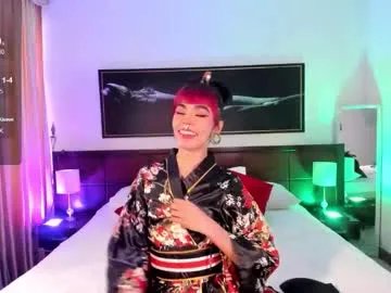 Freechat _mizuki on Chaturbate