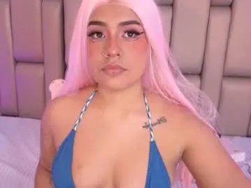 Freechat _sowy_venus_ on Chaturbate