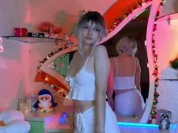 abbycartman on Chaturbate 