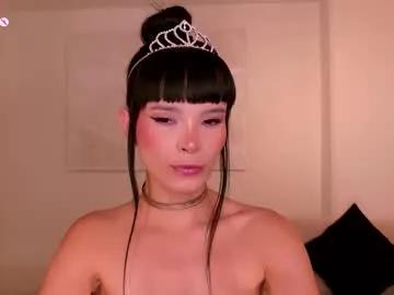 Chaturbate agathakondo is Freechat agathakondo — I'm here to please u and make you cum  - Multi-Goal :  Sloppy blowjob & ahegao face #cosplay #squirt #roleplay #deepthroat #natural