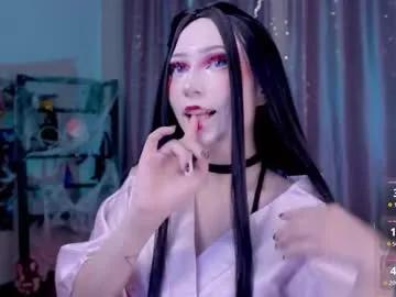 ahegame — Play with DEEMON ^^ Goal: touch my tits :3  #anime #smalltits #cosplay #cute #ahegao [110 tokens remaining]